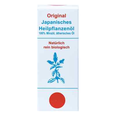 Japanisches Heilpflanzen-öl original